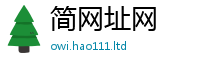 2025最新免费资料大全并2025最新免费资料大全手机版